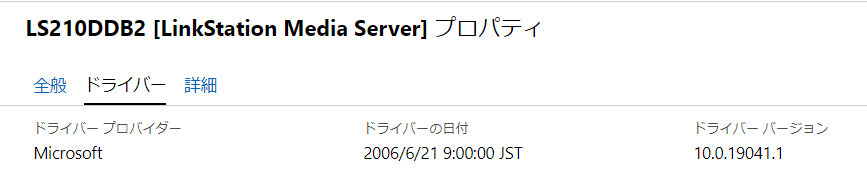 f:id:shigeo-t:20201112110638p:plain f:id:shigeo-t:20201112110638p:plain