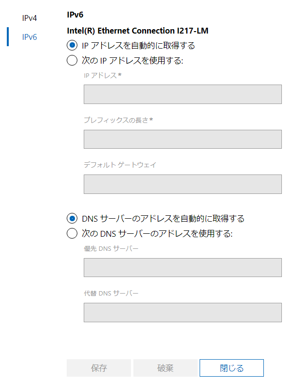f:id:shigeo-t:20201117121025p:plain