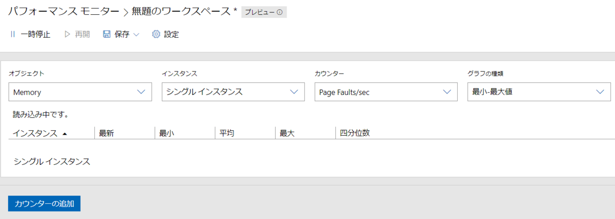 f:id:shigeo-t:20201117123823p:plain