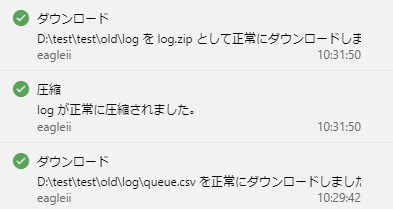 f:id:shigeo-t:20201121103313p:plain