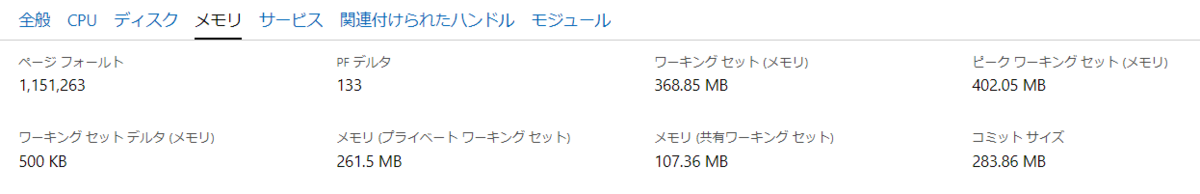 f:id:shigeo-t:20201121110211p:plain