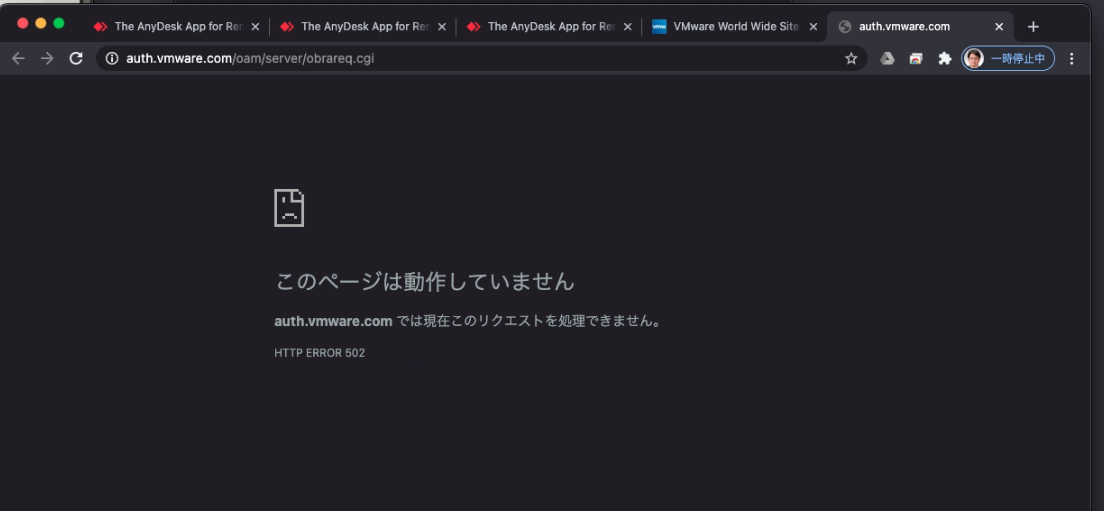 f:id:shigeo-t:20201123024645p:plain
