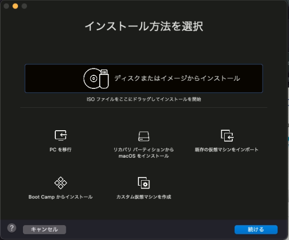 f:id:shigeo-t:20201123025652p:plain
