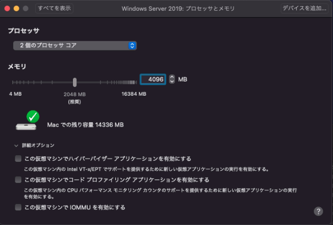 f:id:shigeo-t:20201123104705p:plain