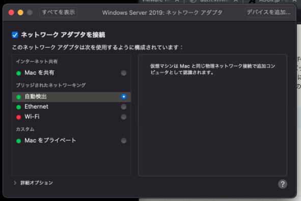 f:id:shigeo-t:20201123104942p:plain