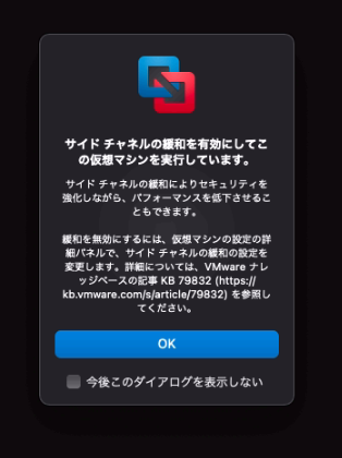 f:id:shigeo-t:20201123105021p:plain