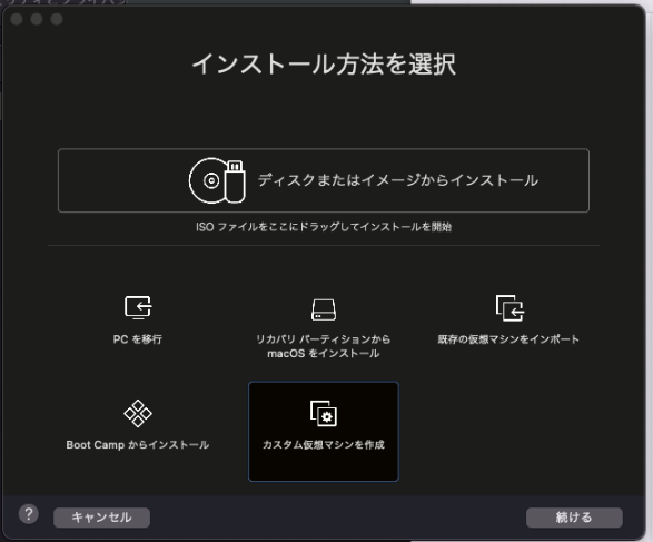 f:id:shigeo-t:20201123110949p:plain