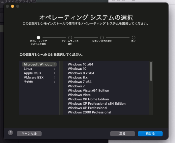 f:id:shigeo-t:20201123111024p:plain