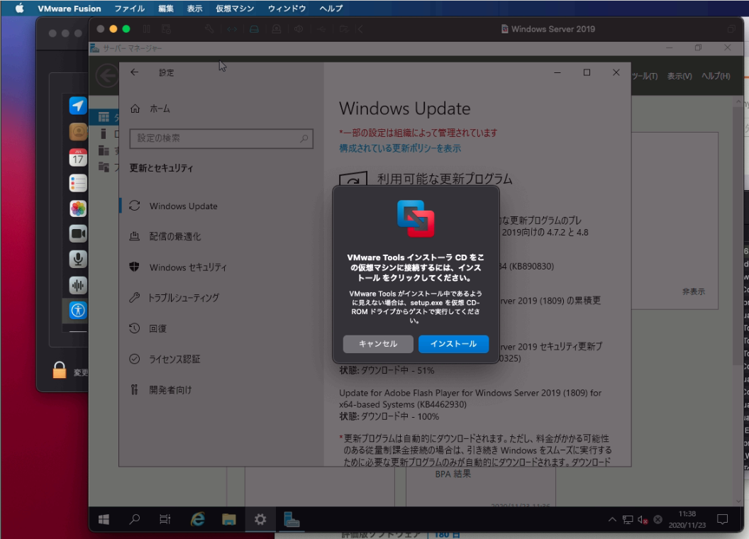 f:id:shigeo-t:20201123113814p:plain
