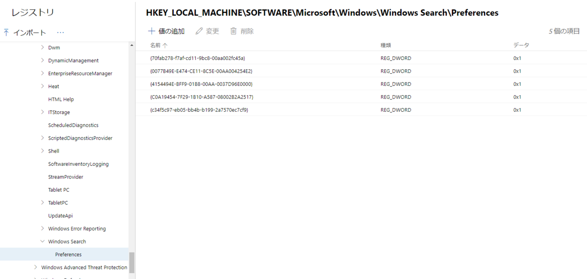 f:id:shigeo-t:20201126100110p:plain