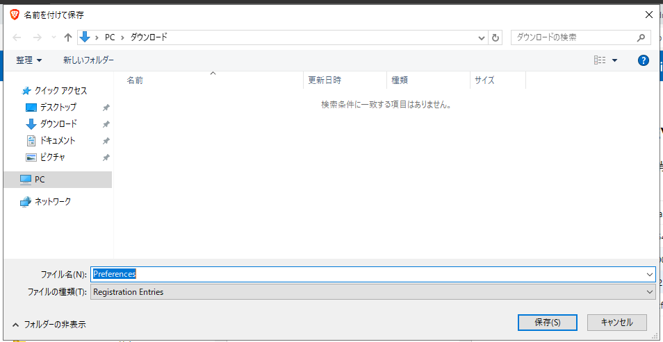 f:id:shigeo-t:20201126100829p:plain