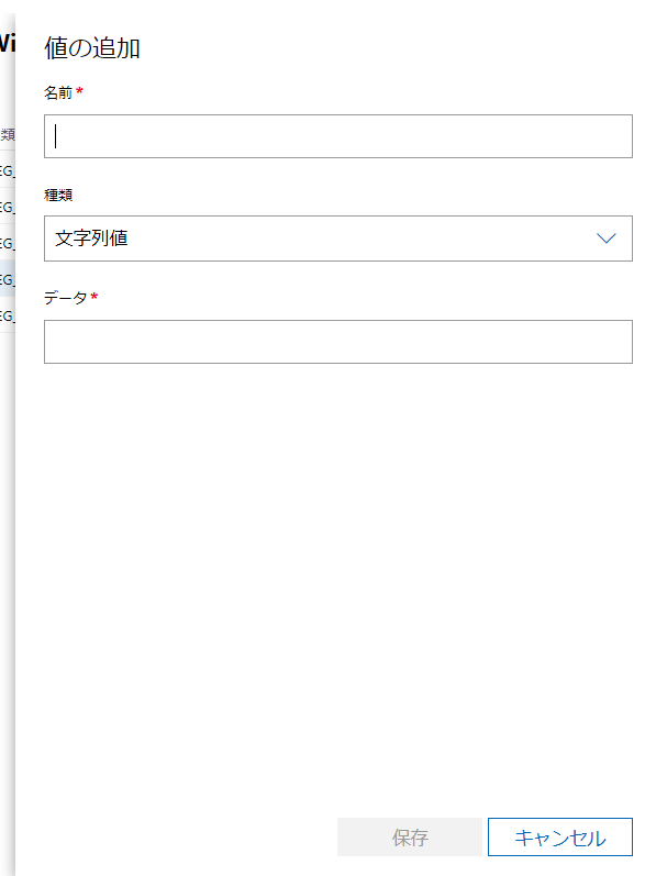 f:id:shigeo-t:20201126101247p:plain