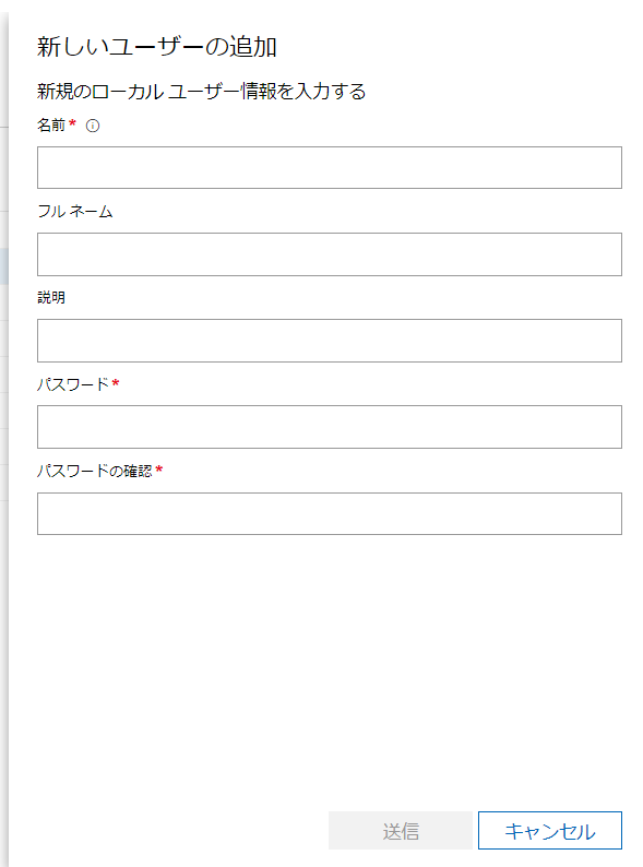 f:id:shigeo-t:20201126104050p:plain