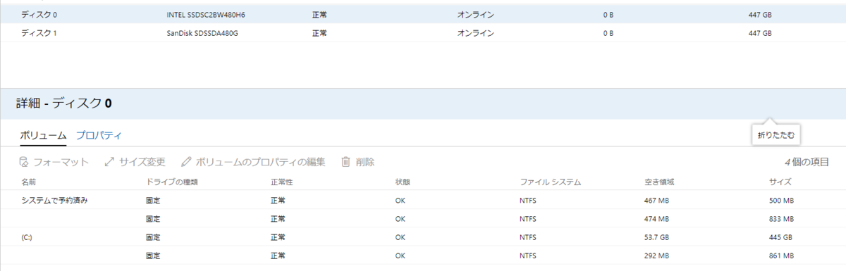 f:id:shigeo-t:20201126110855p:plain