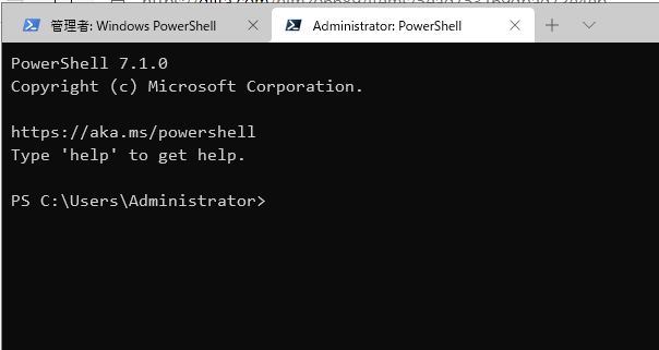 scoop install windows terminal scoop install windows terminal