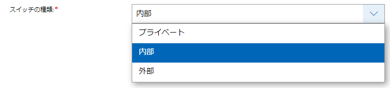 f:id:shigeo-t:20201202112557p:plain