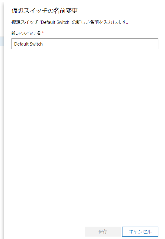 f:id:shigeo-t:20201202112710p:plain