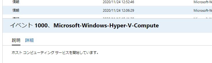 f:id:shigeo-t:20201202115041p:plain