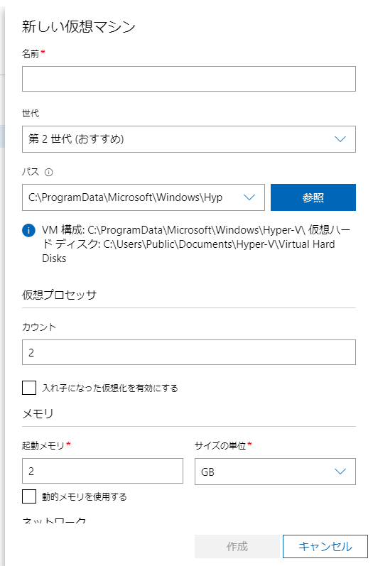 f:id:shigeo-t:20201202115928p:plain