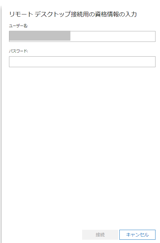 f:id:shigeo-t:20201202120616p:plain