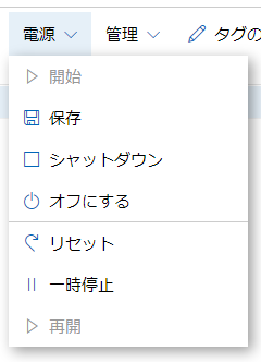 f:id:shigeo-t:20201202121830p:plain