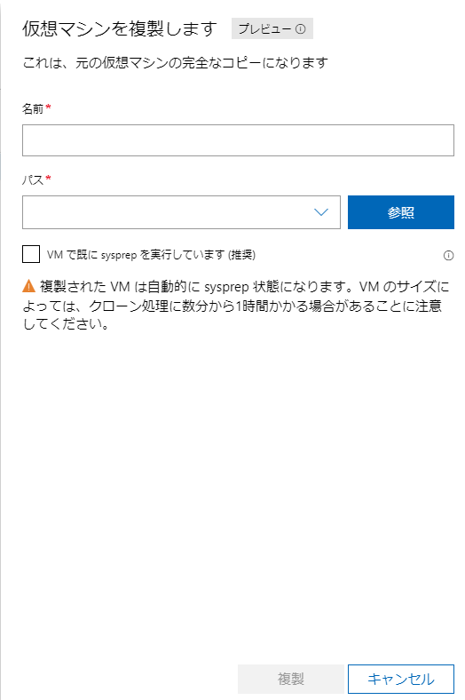 f:id:shigeo-t:20201202123727p:plain