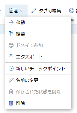 f:id:shigeo-t:20201202124902p:plain