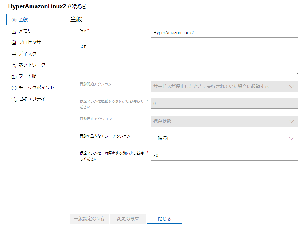f:id:shigeo-t:20201202125404p:plain