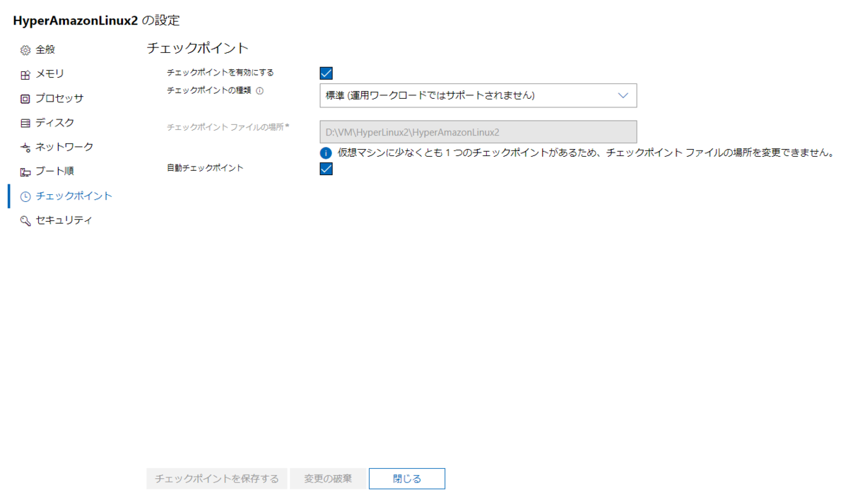 f:id:shigeo-t:20201202130407p:plain