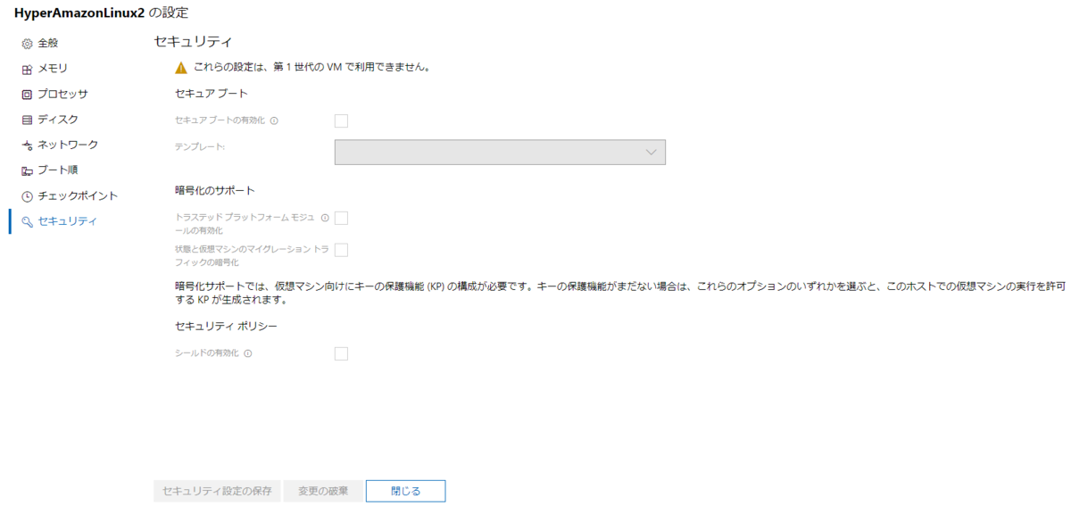 f:id:shigeo-t:20201202130958p:plain
