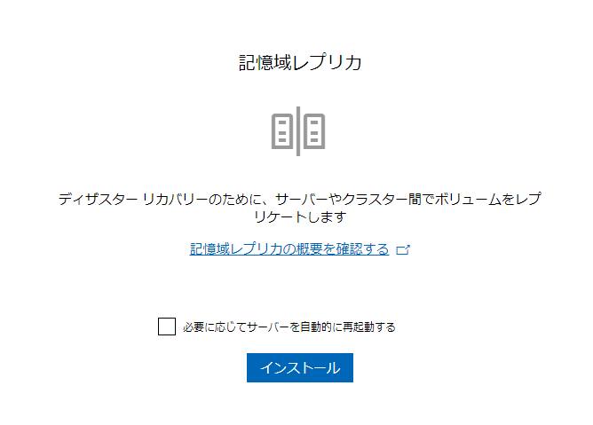 f:id:shigeo-t:20201207100514p:plain