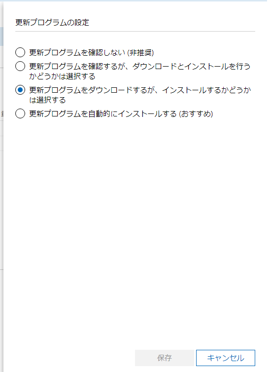 f:id:shigeo-t:20201207101532p:plain
