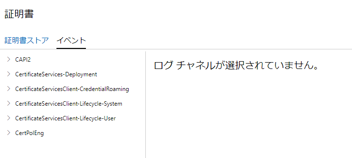 f:id:shigeo-t:20201207104142p:plain