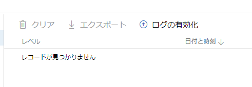 f:id:shigeo-t:20201207105208p:plain
