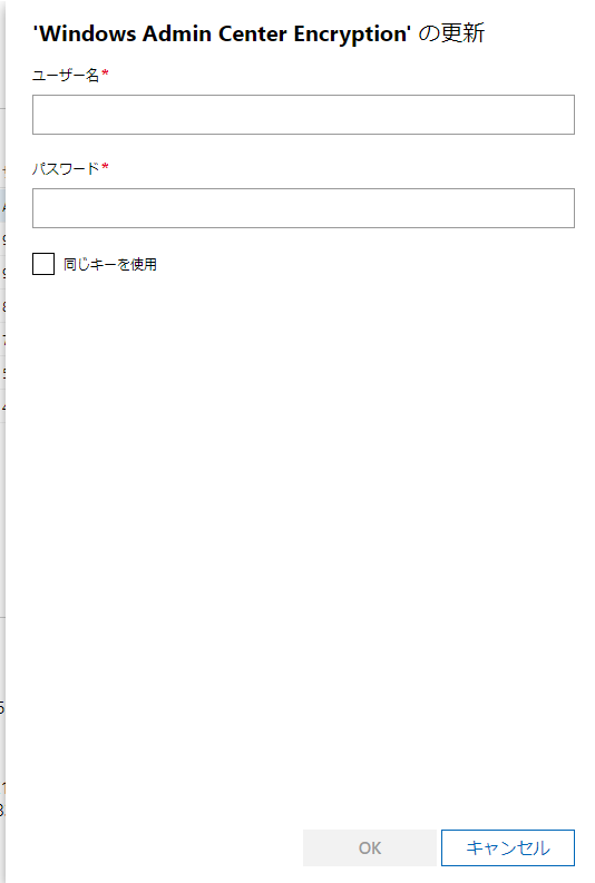f:id:shigeo-t:20201207110951p:plain