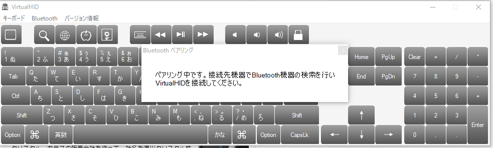 f:id:shigeo-t:20201209105746p:plain