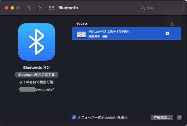 f:id:shigeo-t:20201209112035p:plain