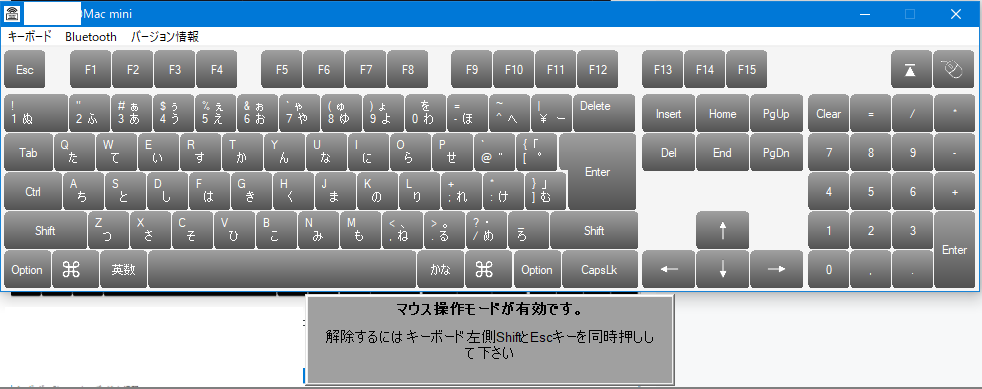 f:id:shigeo-t:20201209112706p:plain