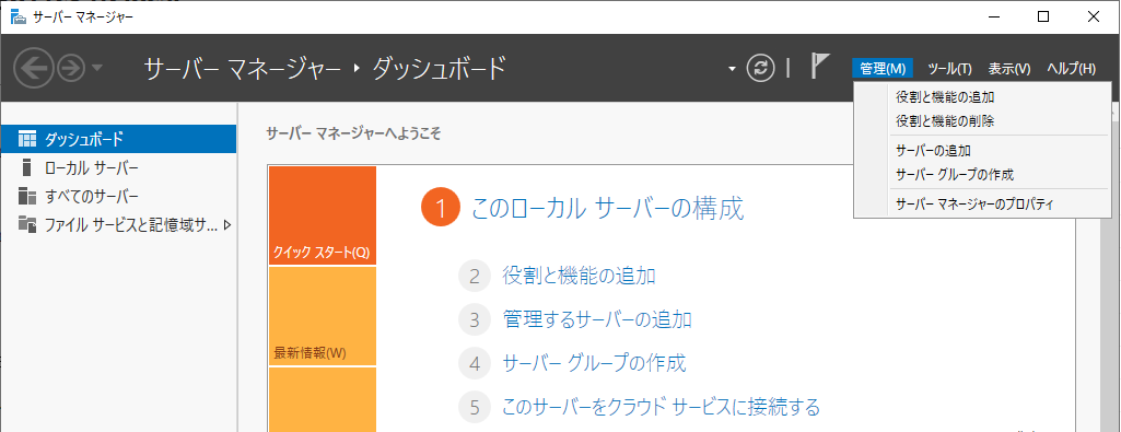 f:id:shigeo-t:20201211091533p:plain