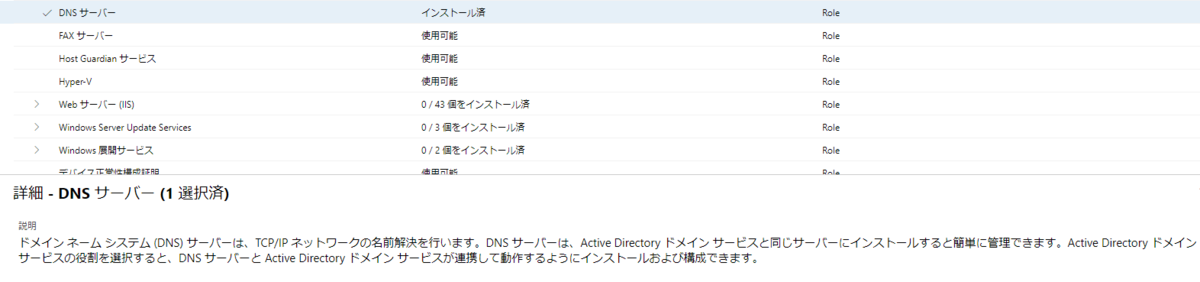 f:id:shigeo-t:20201211093211p:plain