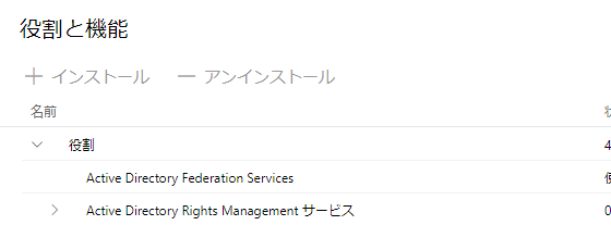 f:id:shigeo-t:20201211093622p:plain