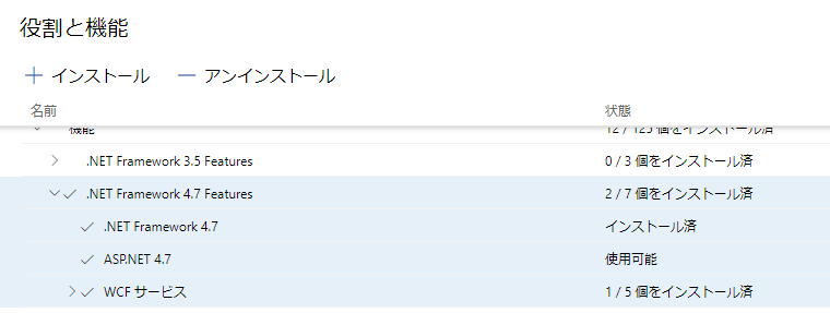 f:id:shigeo-t:20201211094119p:plain