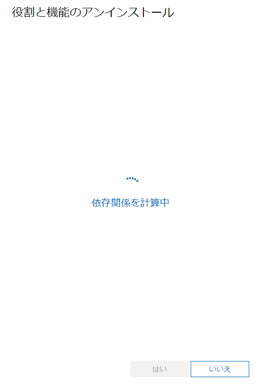 f:id:shigeo-t:20201211094441p:plain