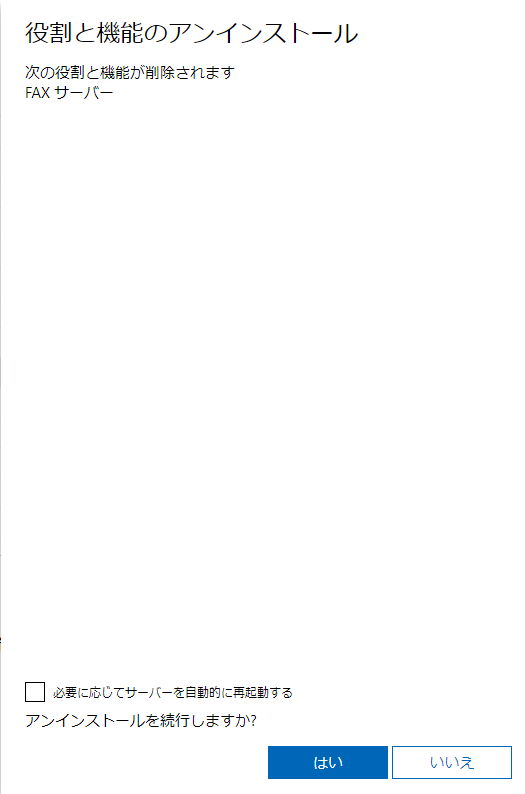 f:id:shigeo-t:20201211095600p:plain