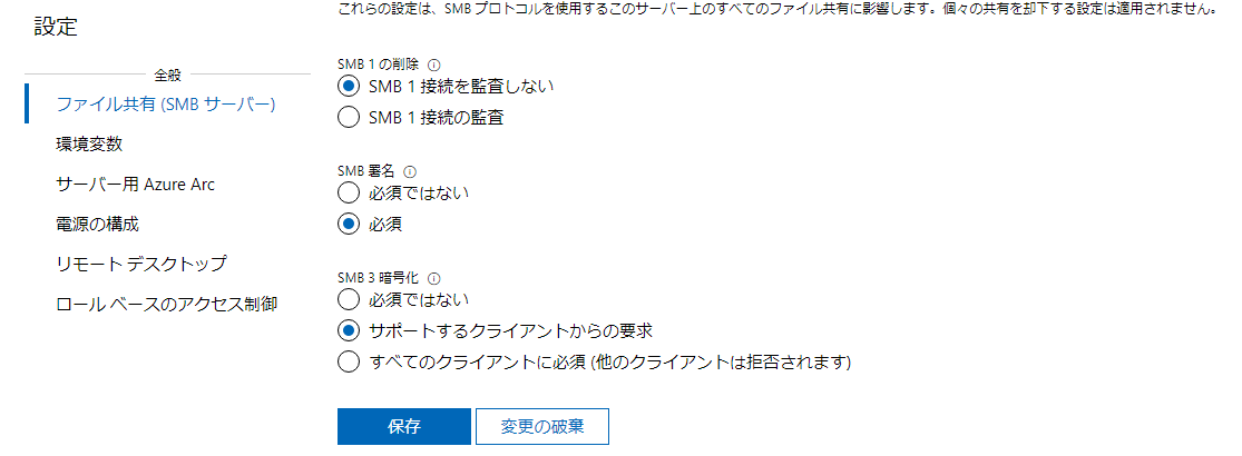 f:id:shigeo-t:20201211100244p:plain