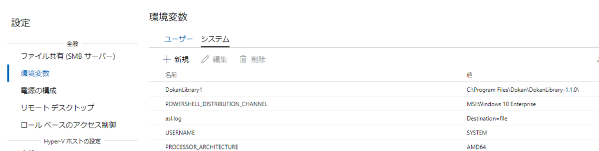 f:id:shigeo-t:20201211101428p:plain