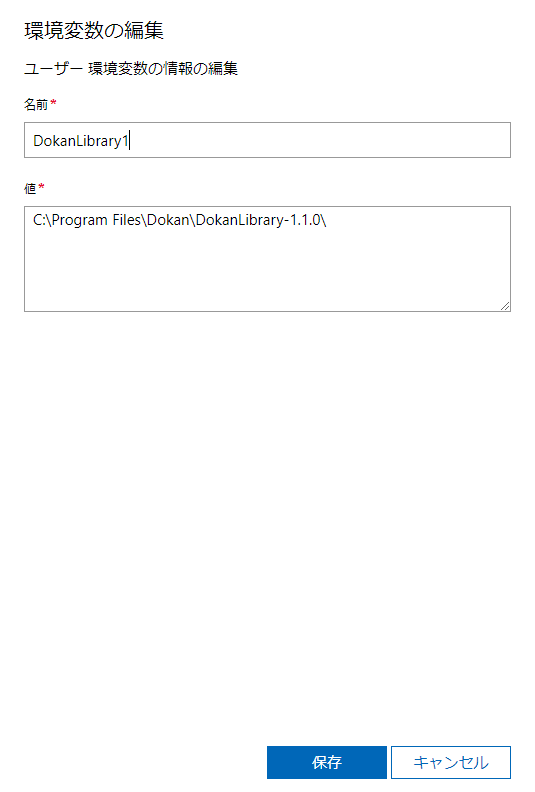 f:id:shigeo-t:20201211101733p:plain