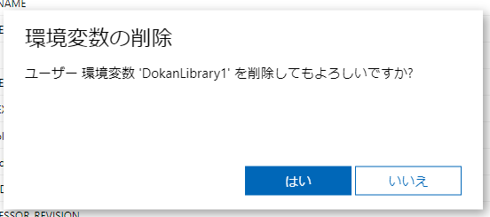 f:id:shigeo-t:20201211101901p:plain