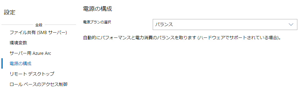 f:id:shigeo-t:20201211102718p:plain