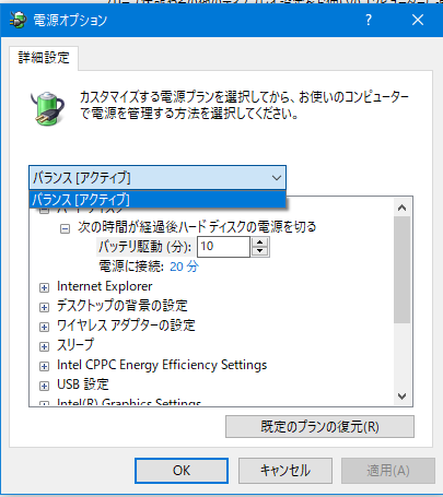 f:id:shigeo-t:20201211103124p:plain